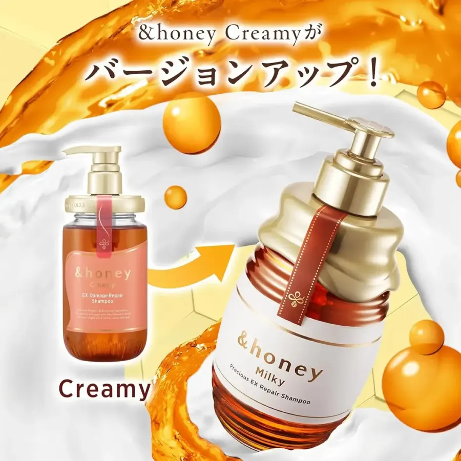 honey Milky Precious Ex Repair Hair Oil 3.0 - 105ml — foto 2