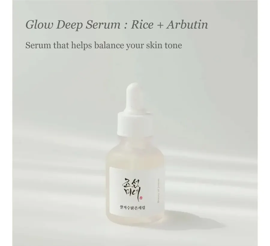 Sérum iluminador e despigmentante coreano formulado com água de arroz e alfa-arbutina — foto 2
